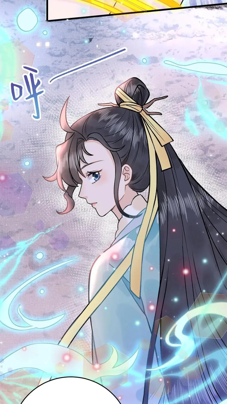 第75话 灭魂3