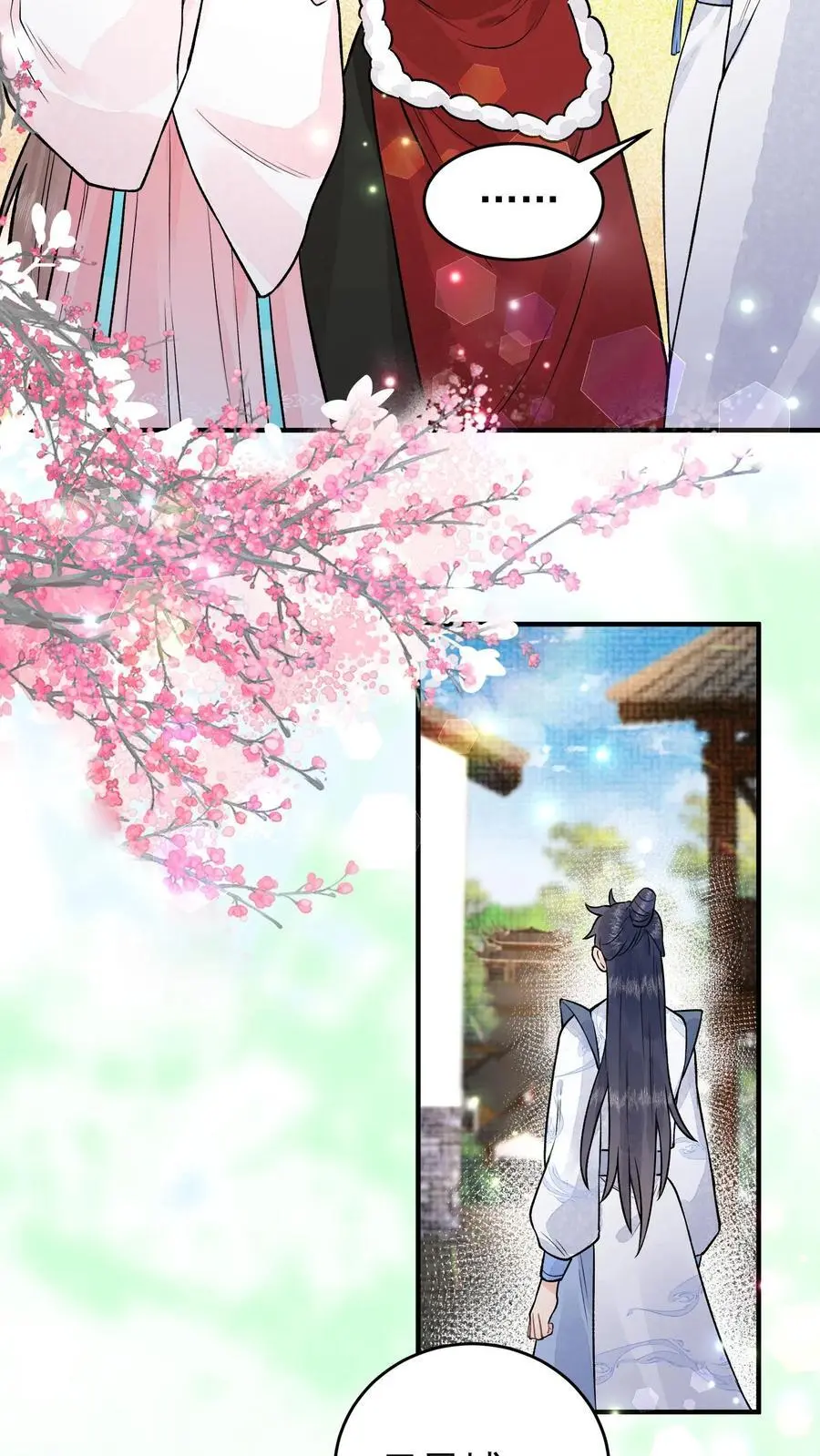 第83话 活尸傀19