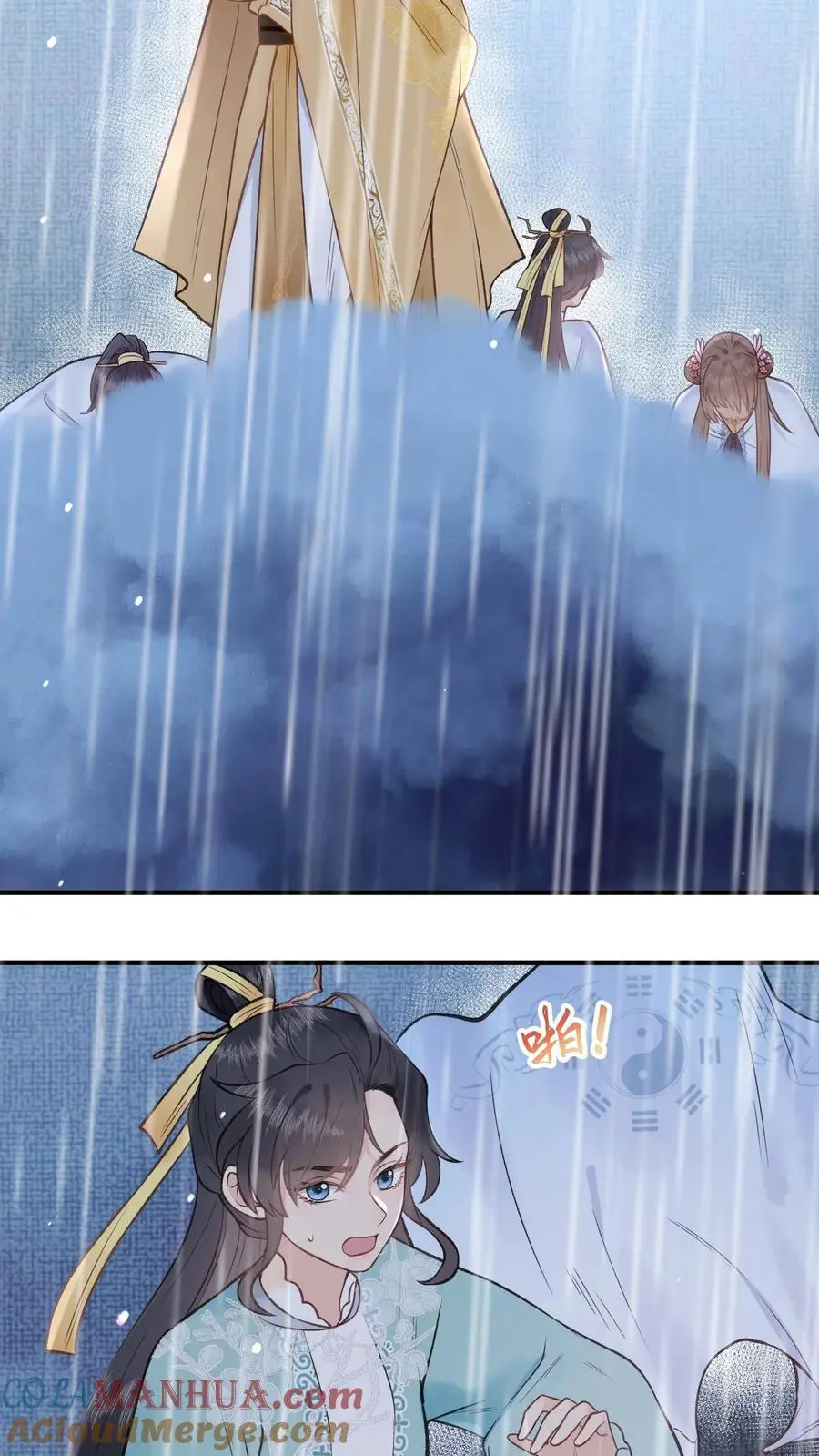 第151话 仙师22