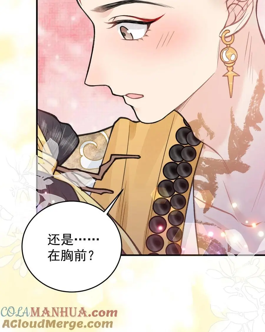 第129话 两个葫芦娃24