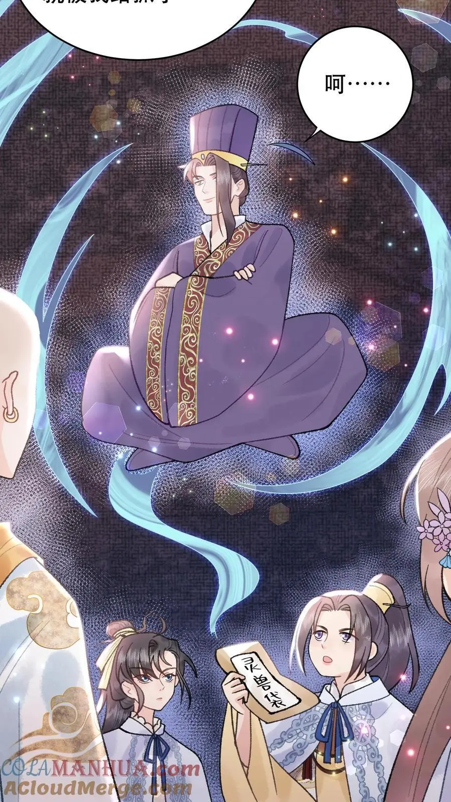 第144话 躲得还挺快20