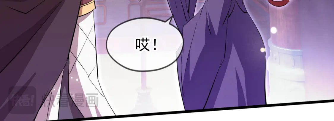 071 封环突破5
