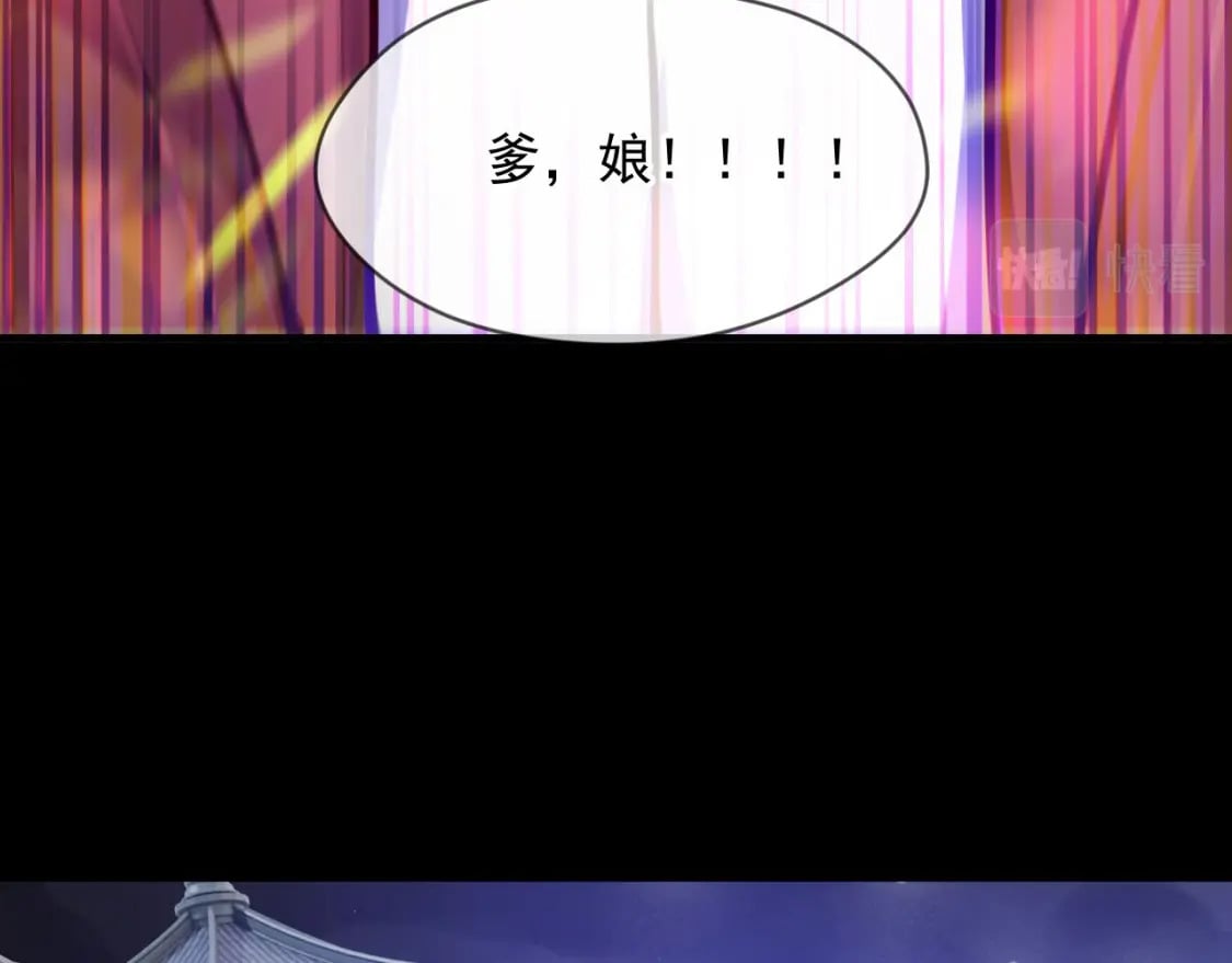031 再遇东方萍34