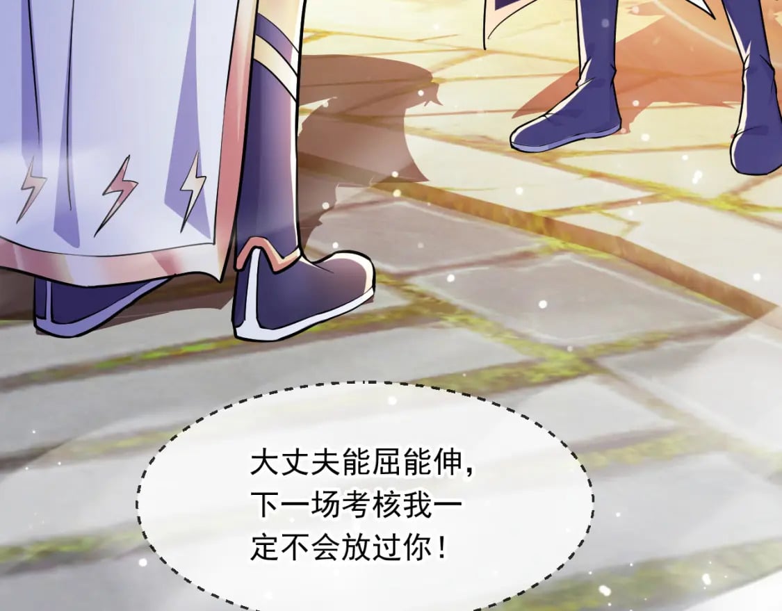 048 求我啊117