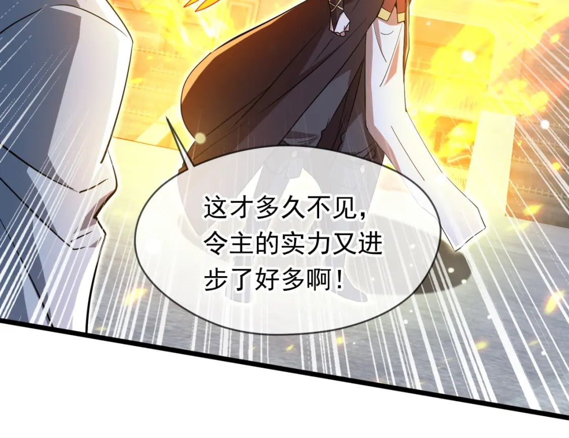 077 神秘镜子124
