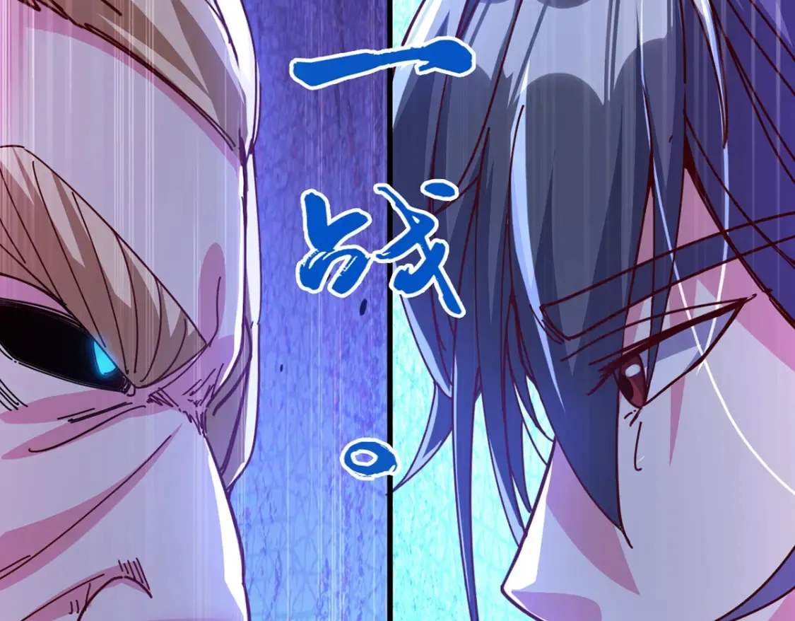 098 追猎63