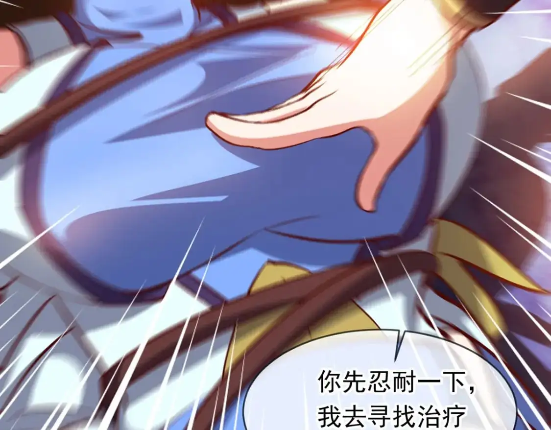 088 强行治疗100