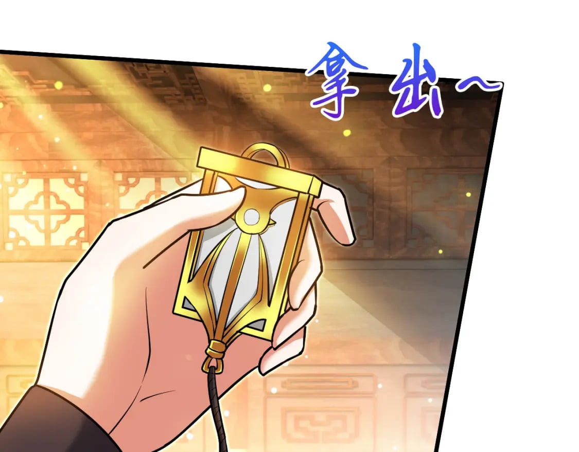 061 挑战甲级任务22