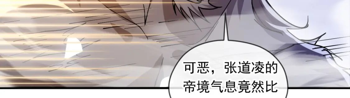 038 杀人灭口32