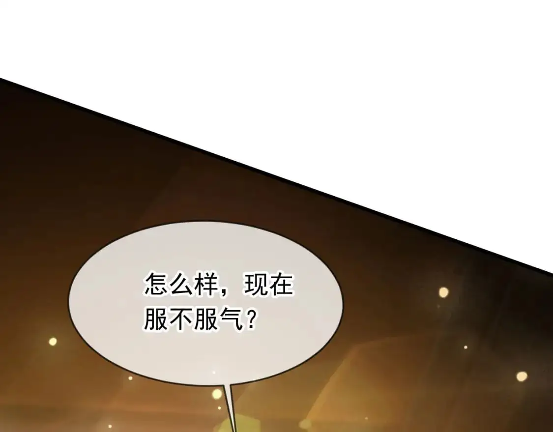 079 新的读书人114