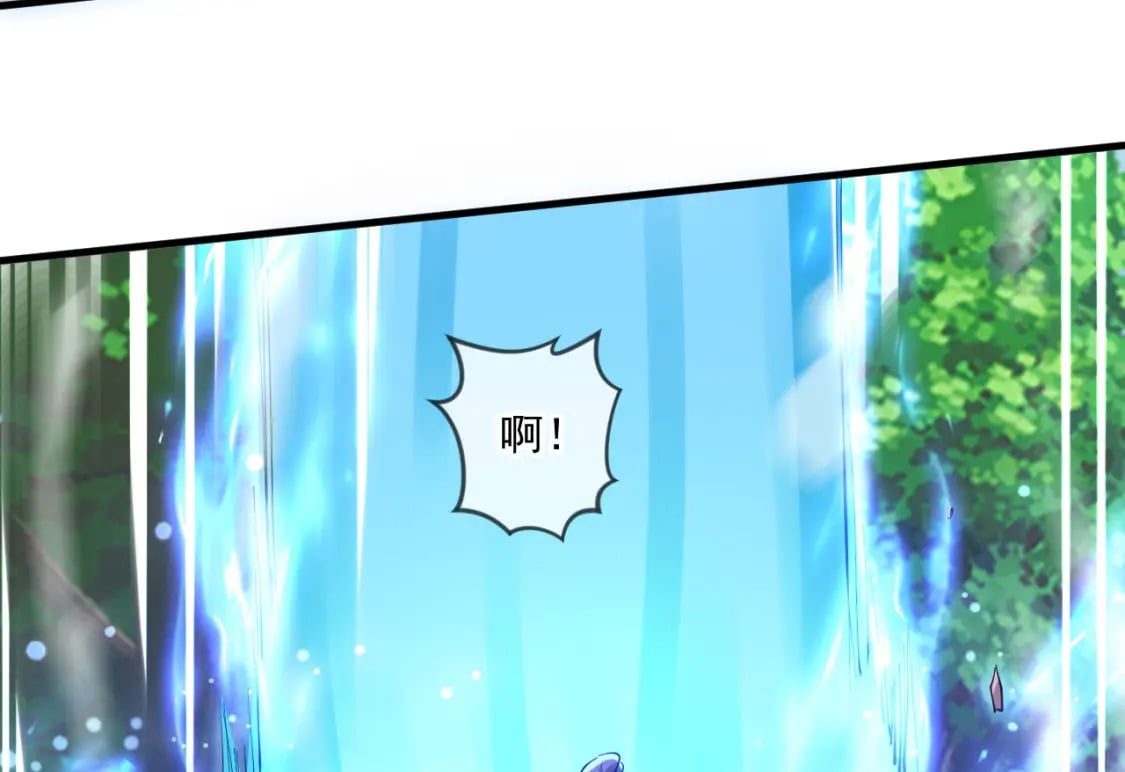 055 剑意传承68