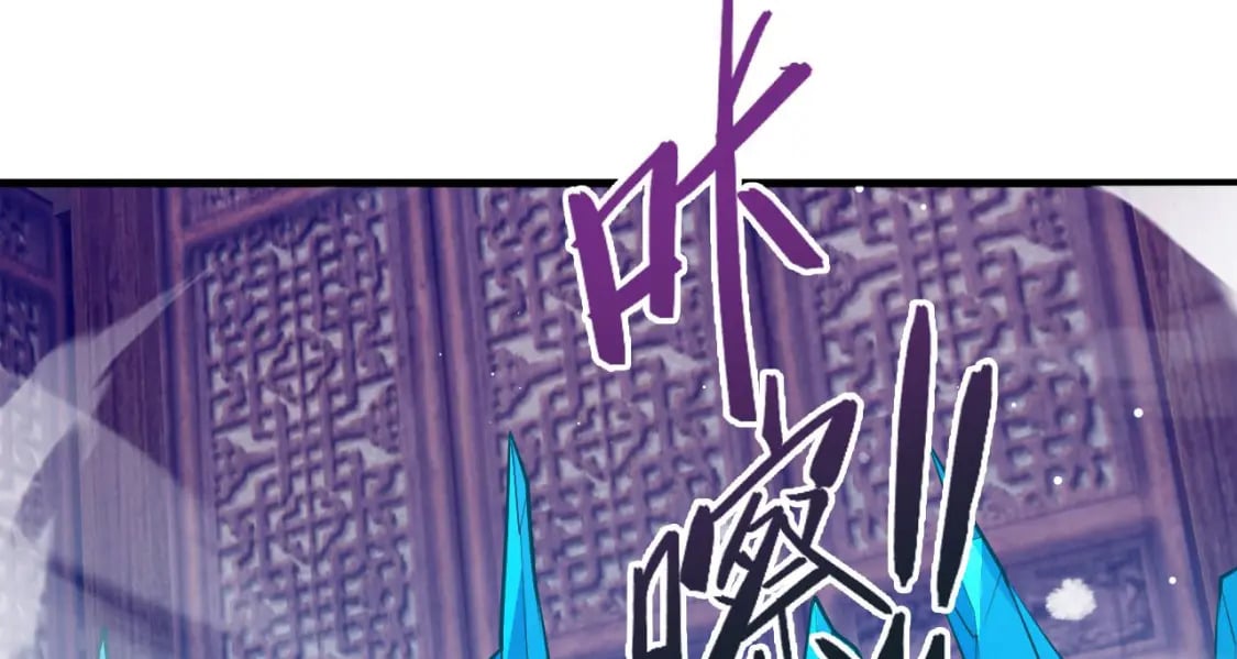 040 瑶瑶出事74