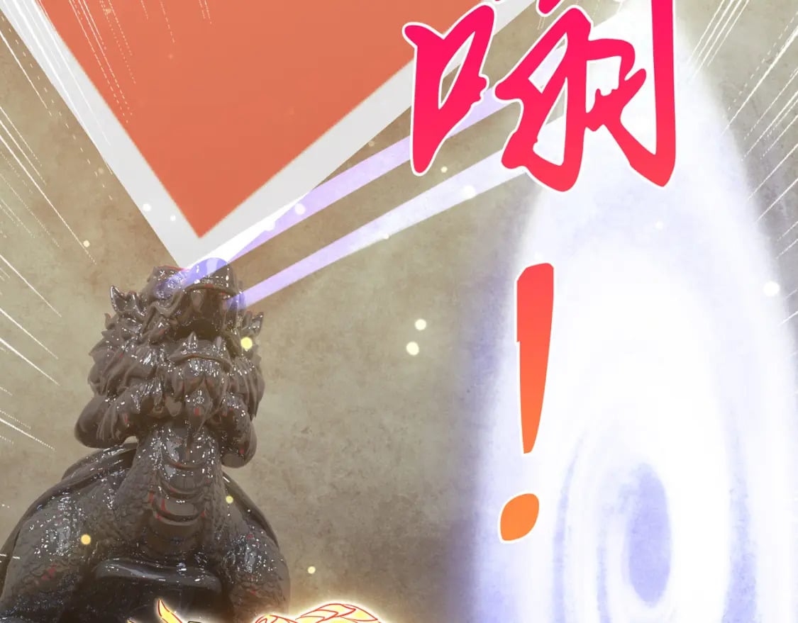 077 神秘镜子25