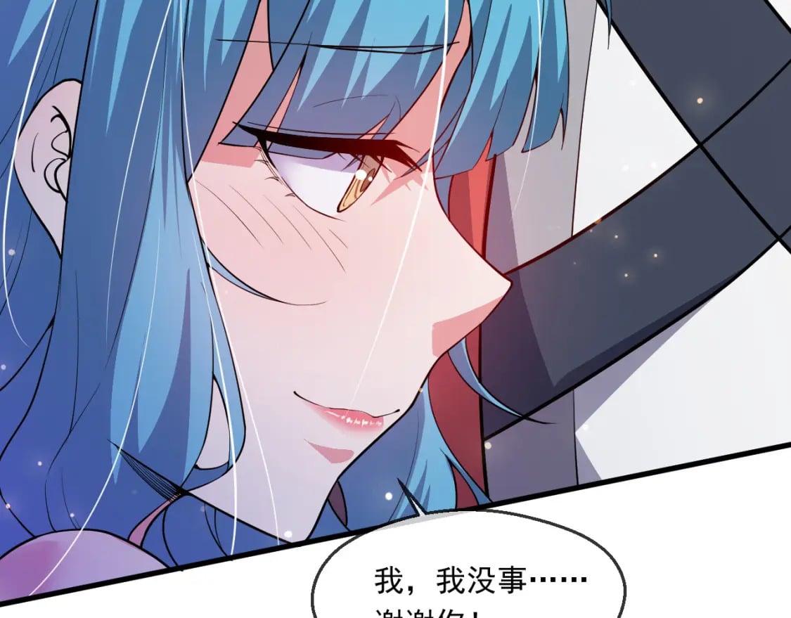 062 天河镇秘境73