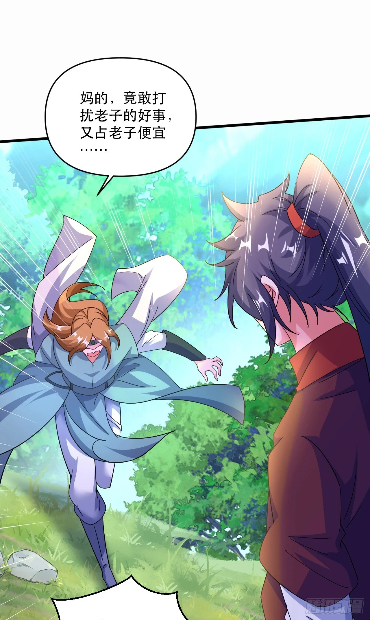018 青玄的诱惑43