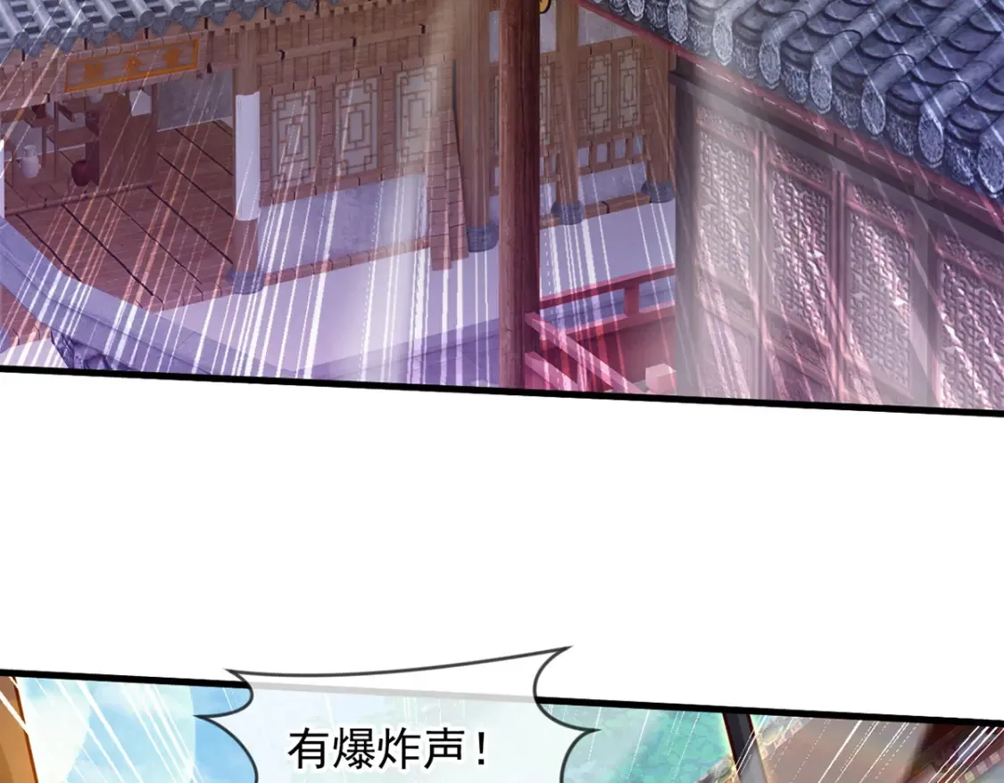 099 护院神兽90