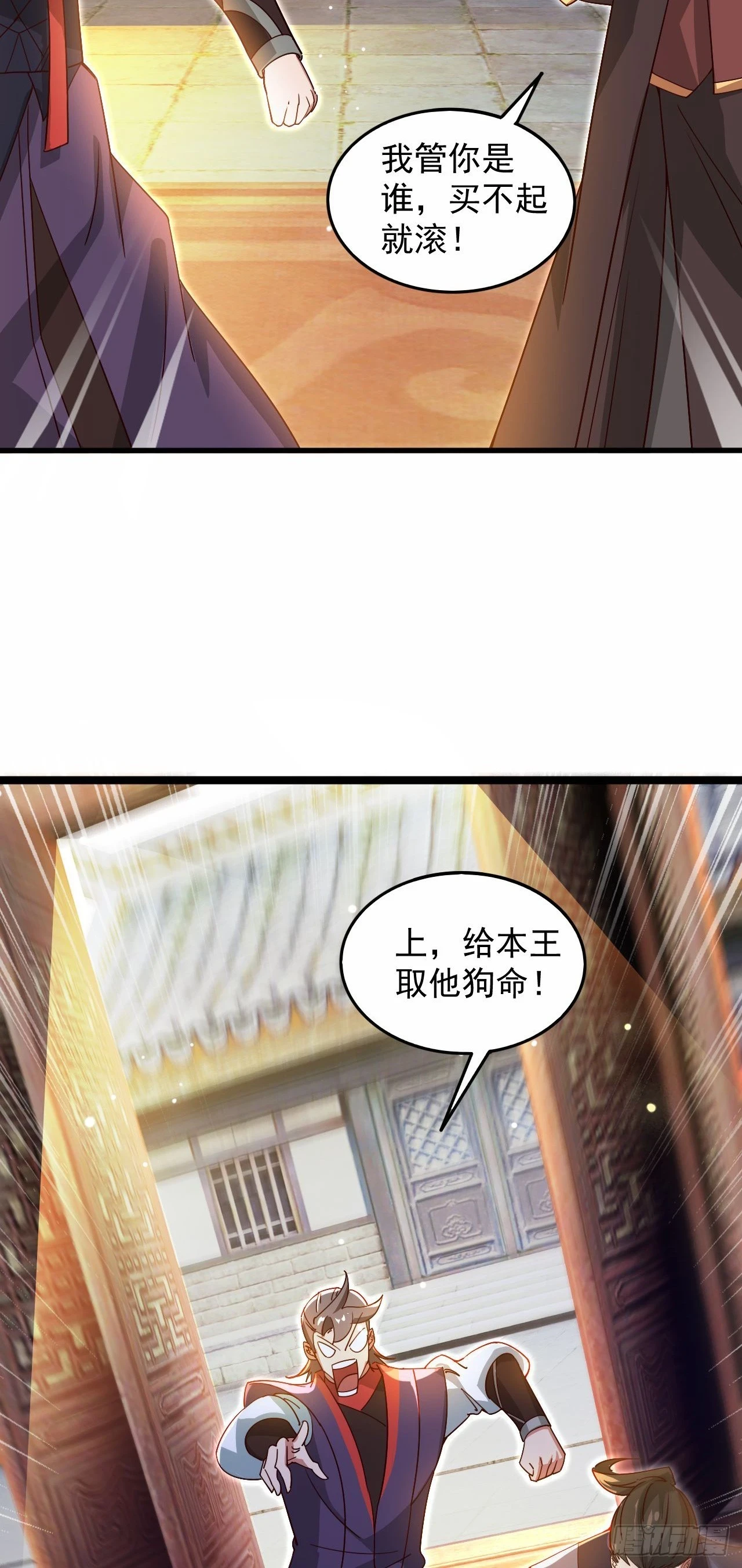 025 前往沧澜学院26