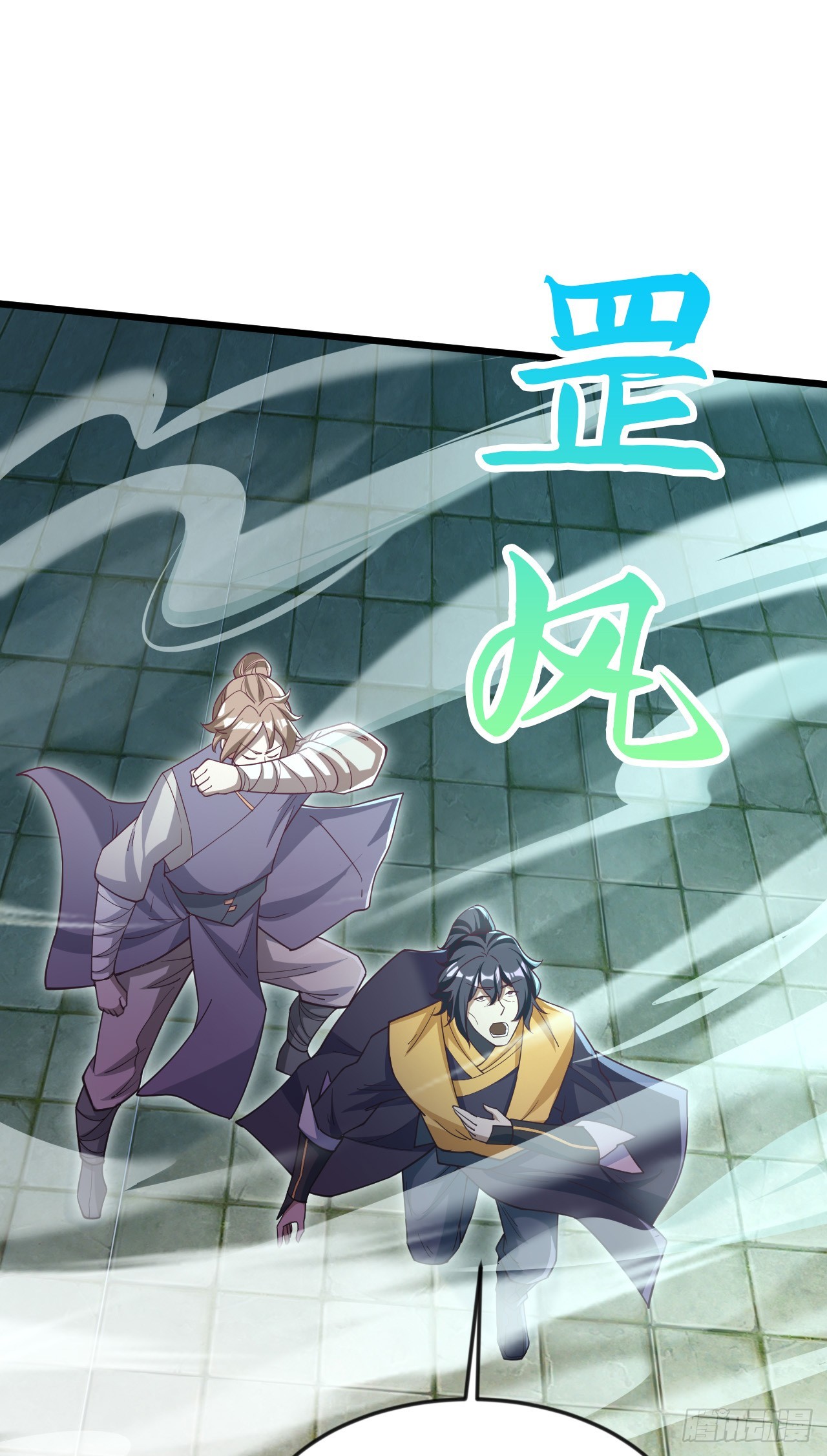 015 易家老祖29