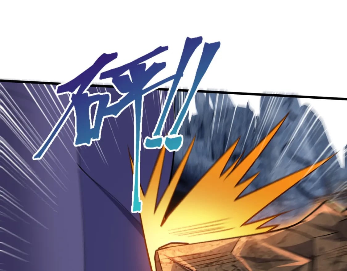 057 炎魃进阶24
