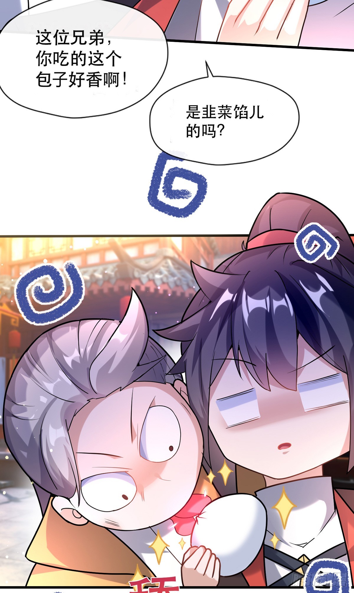 016 第二位读书人37