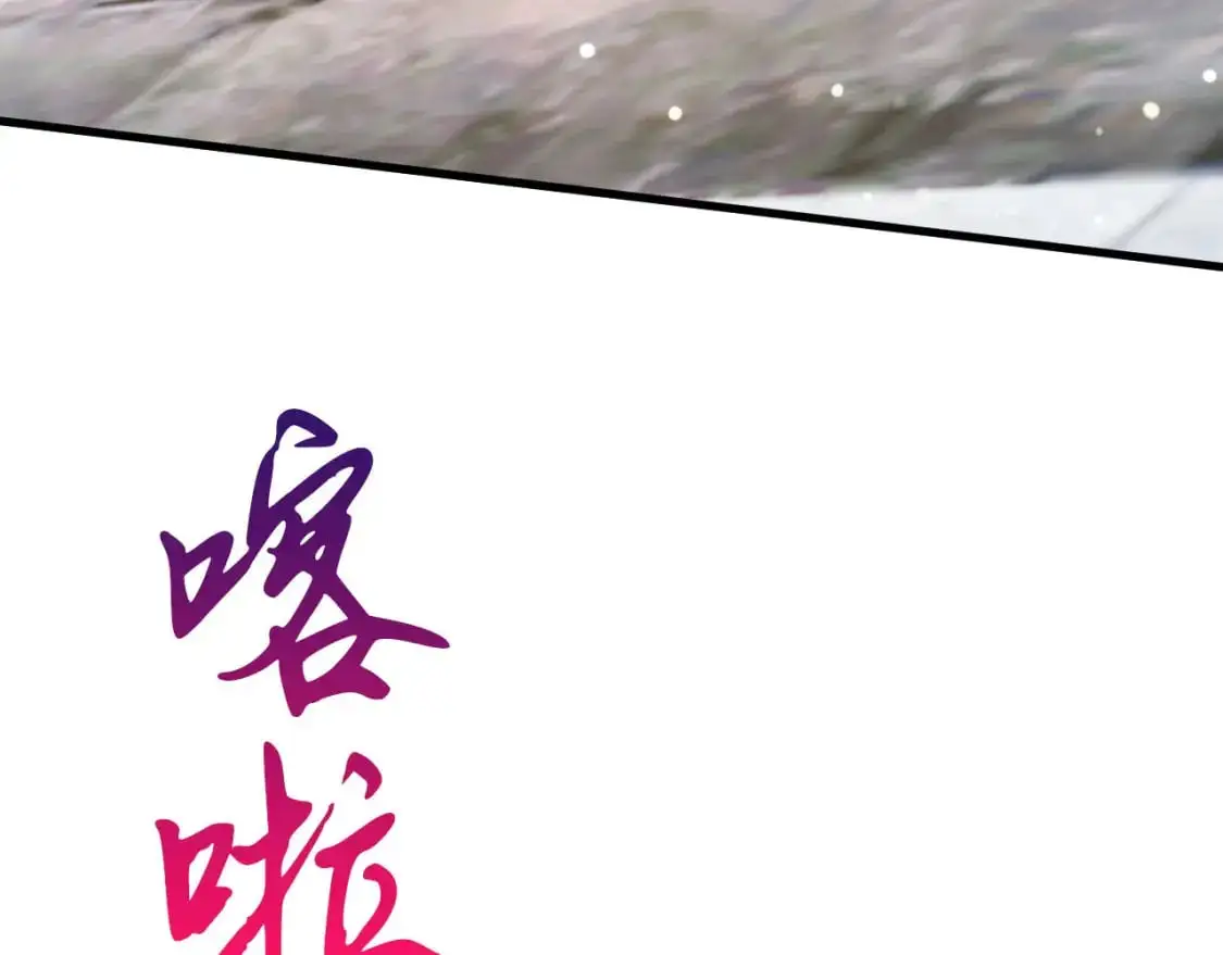 080 美女的请求31