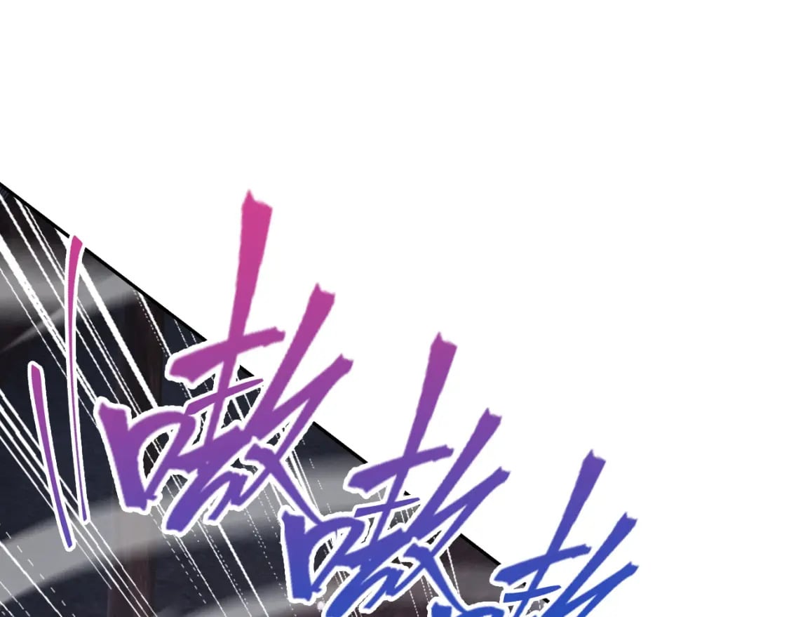 076 找到新的天书3