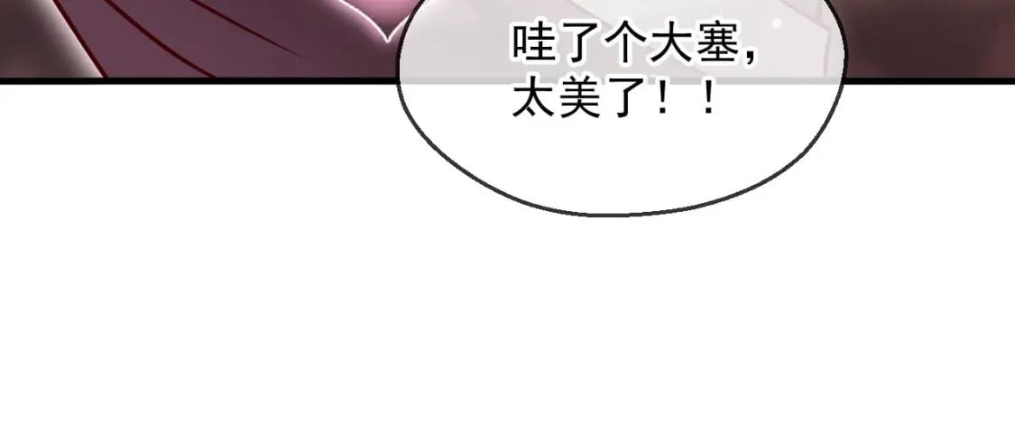 033 夺冠绝技74