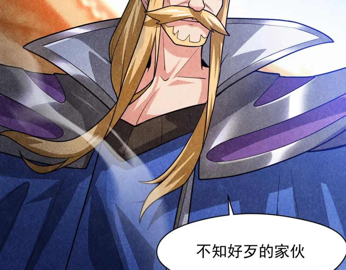 098 追猎135