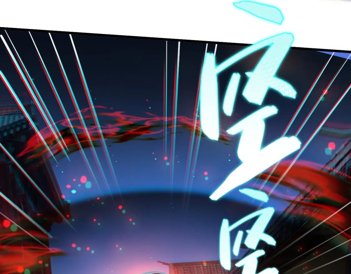 062 天河镇秘境40