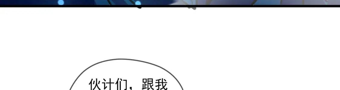 041 上门挑衅83