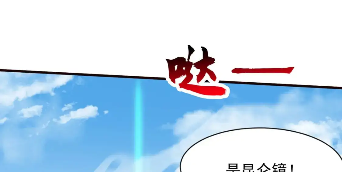 090 暗中钓鱼70