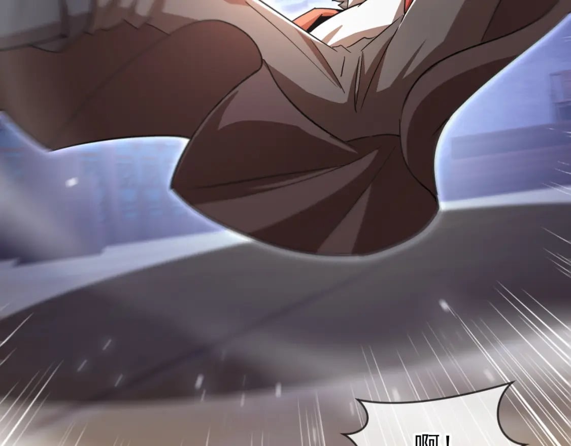 076 找到新的天书43