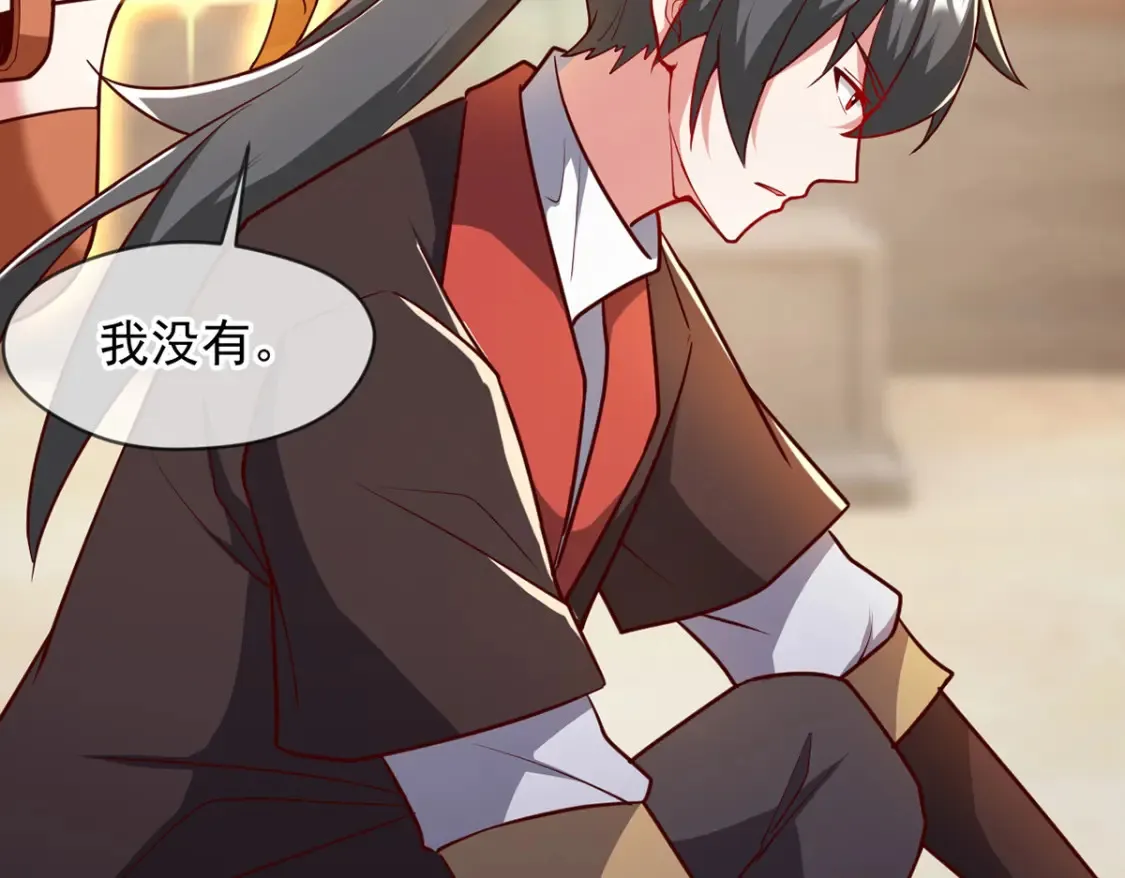 099 护院神兽22