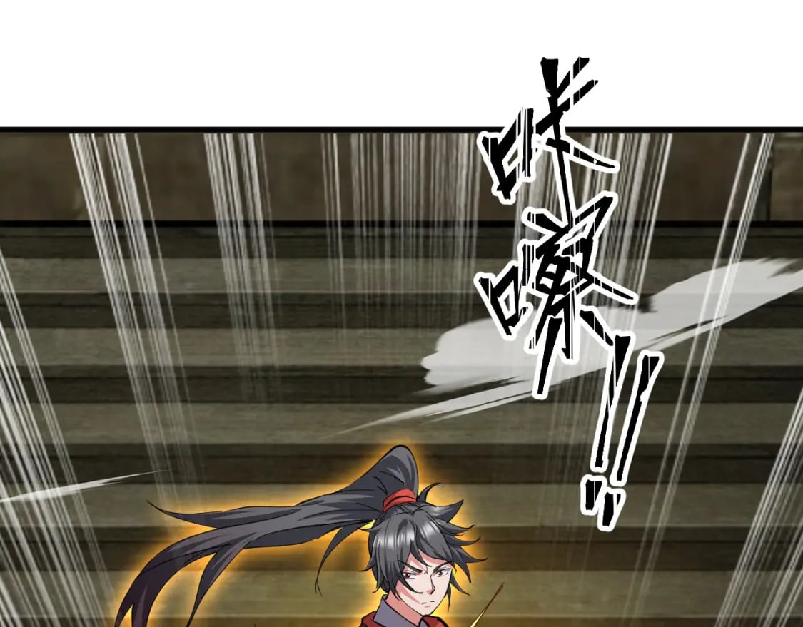 044 第三道封环108