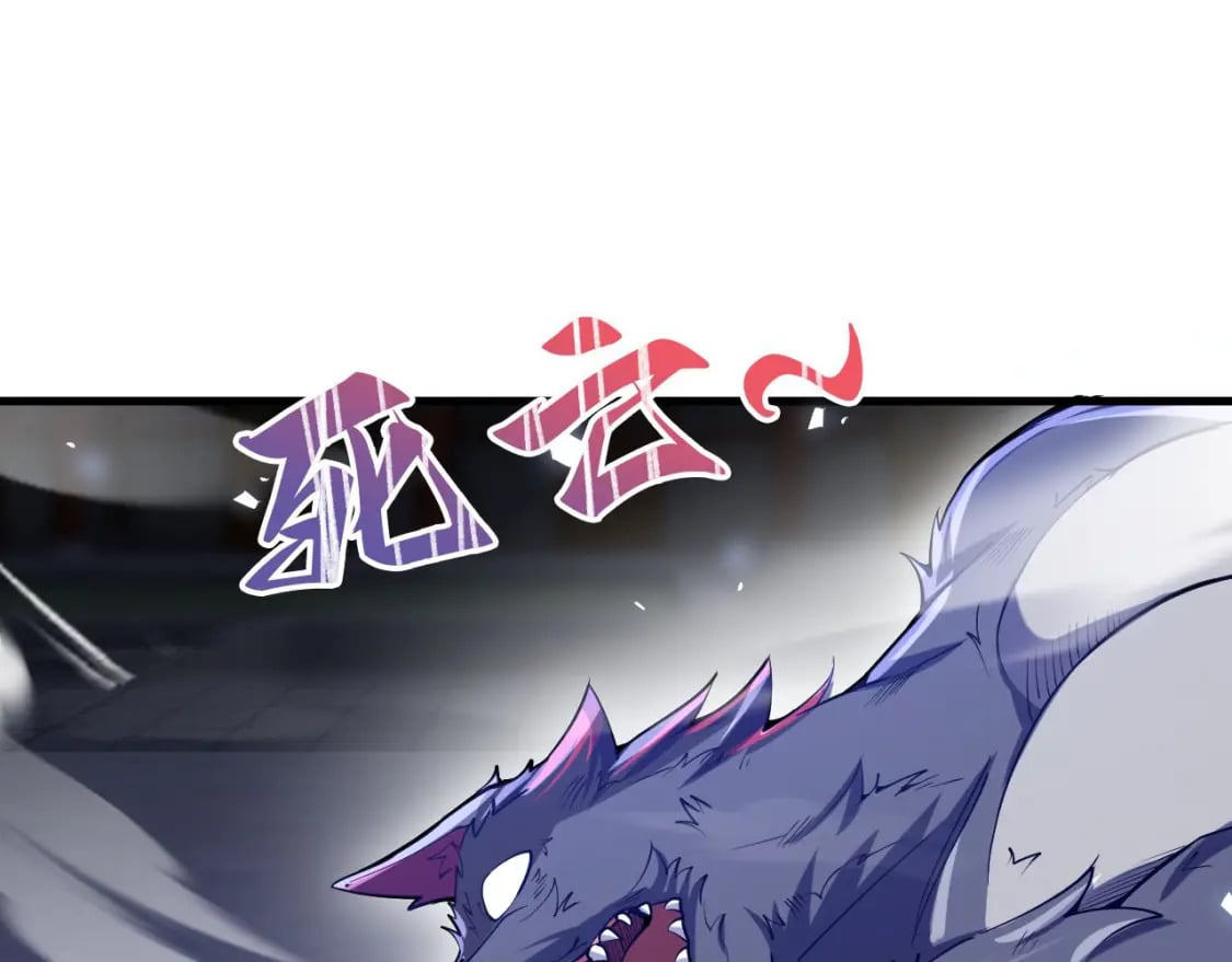 038 杀人灭口96