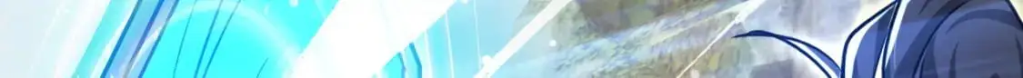 084 混沌秘境101