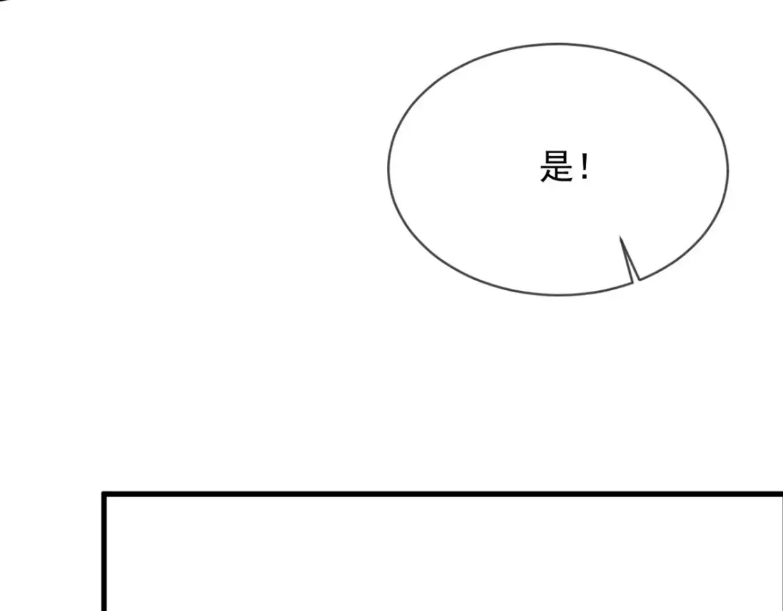 096 瞒天过海61