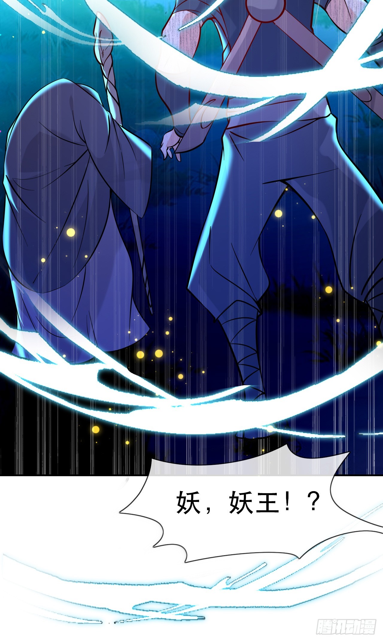 005话【大凶器】33