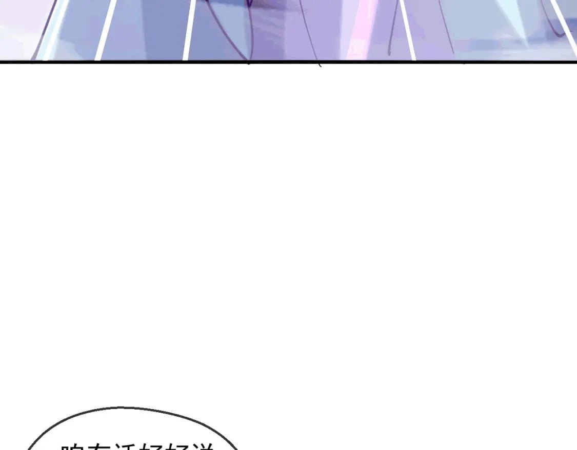 035 对战帝王102