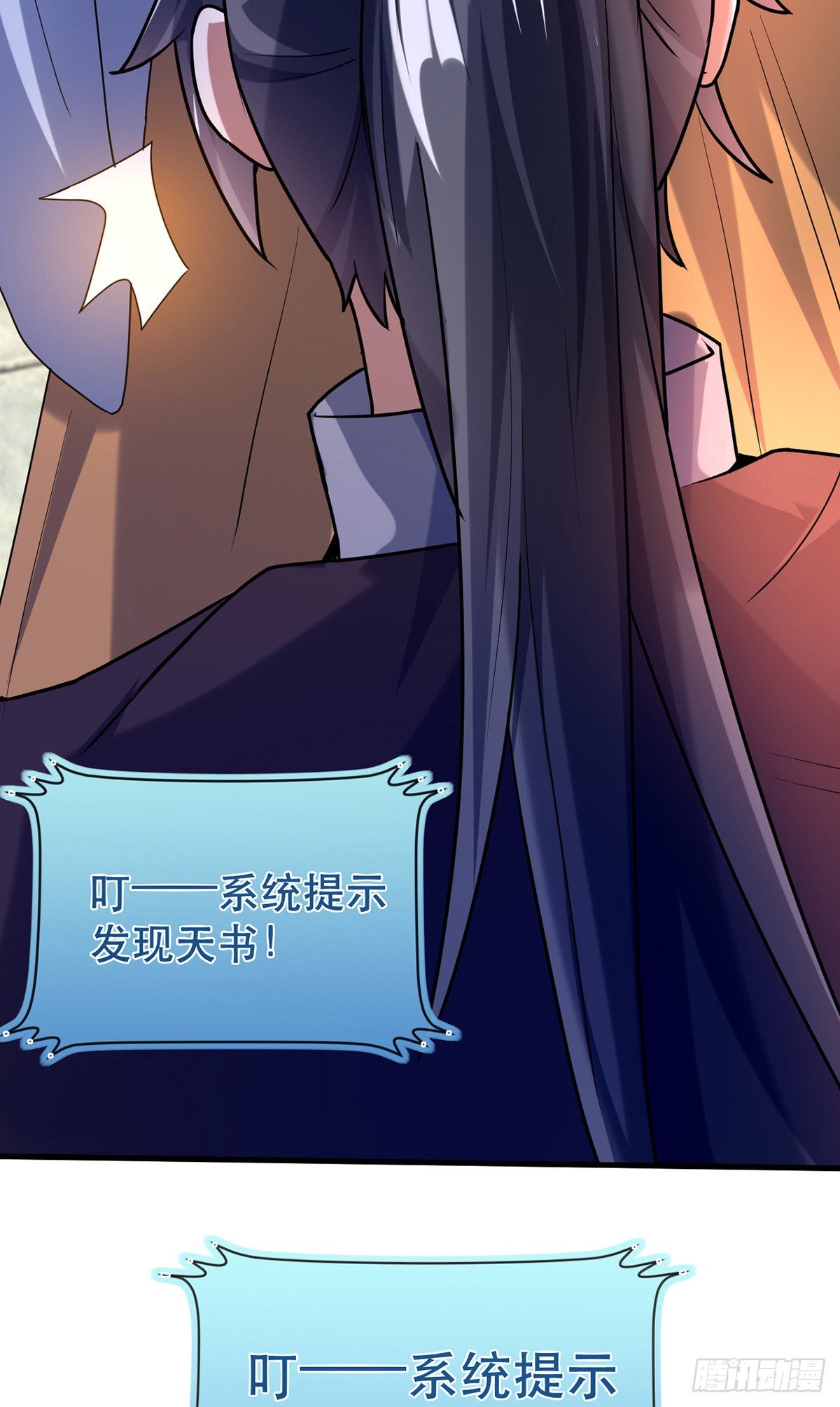 016 第二位读书人41