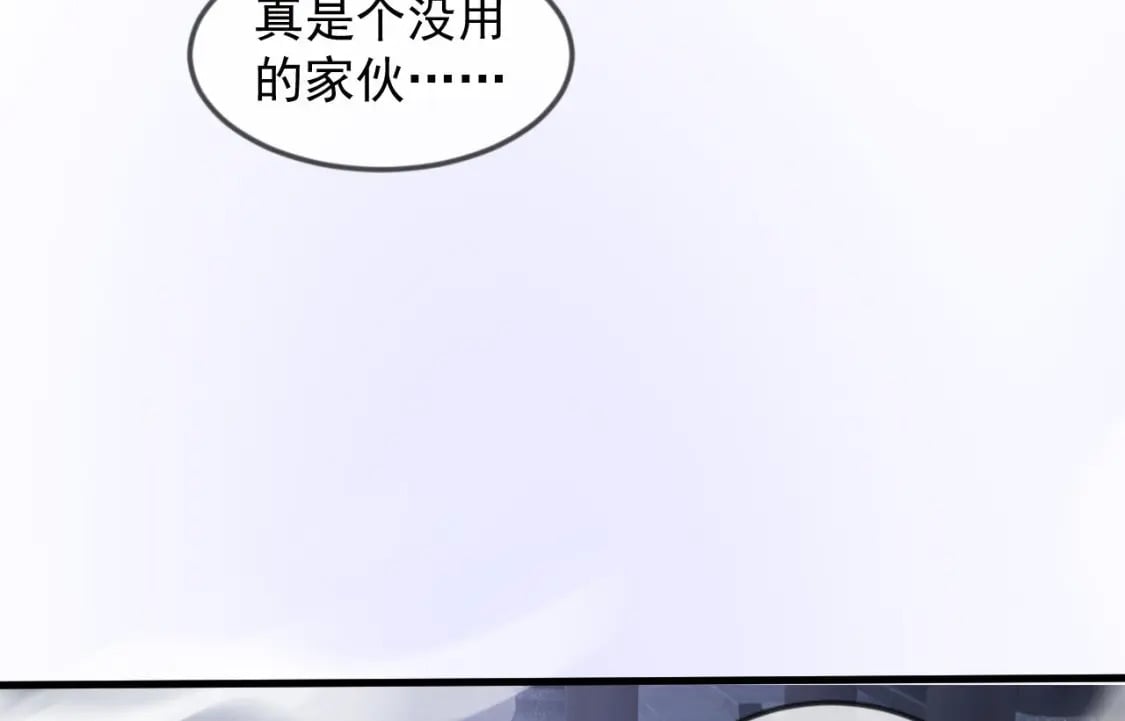 030 百花争艳赛38