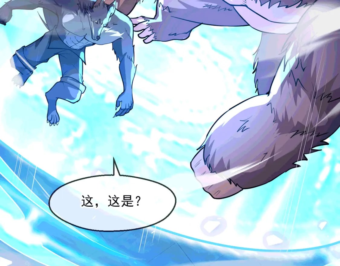 042 逼入绝境31