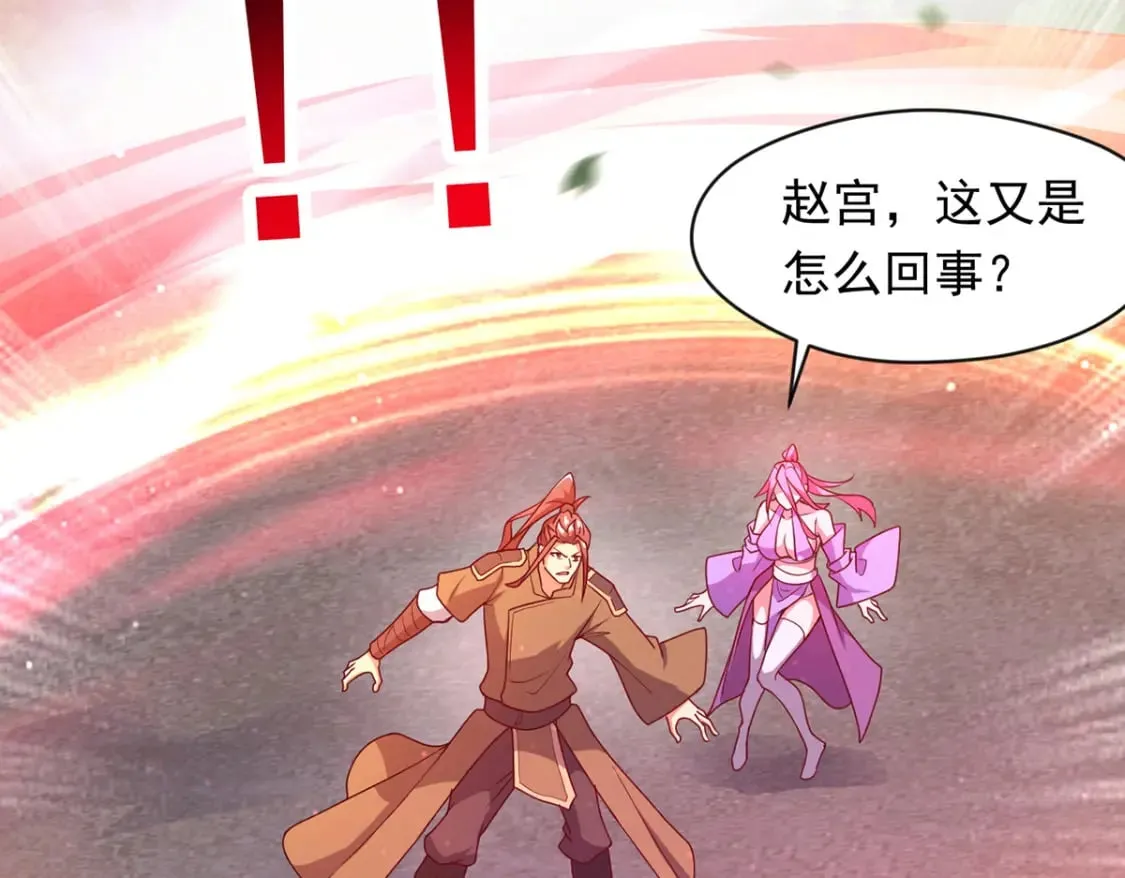 093 获取身份牌25