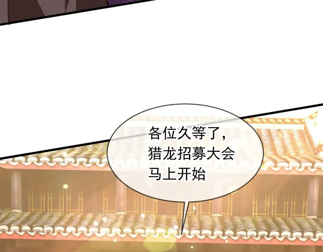 079 新的读书人61