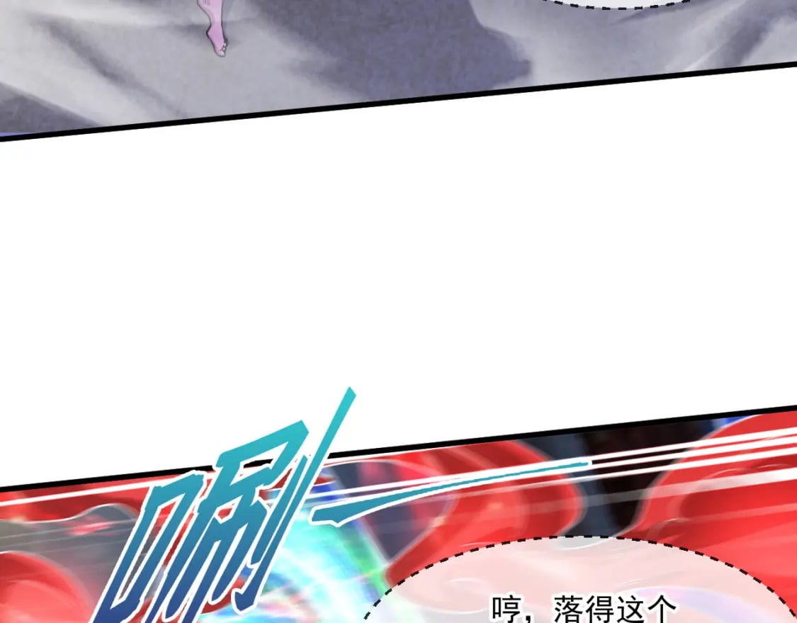 068 强取海沧石10