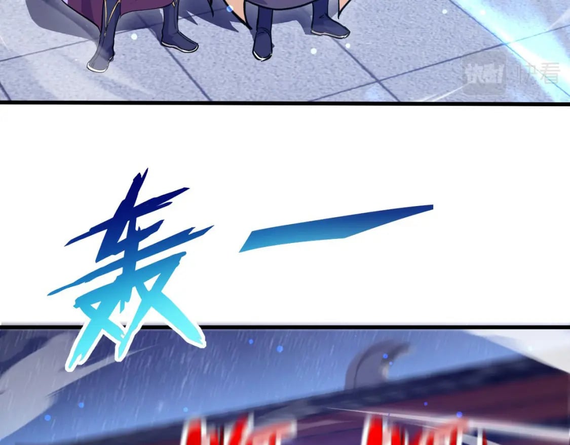 037 入魔与悟道69