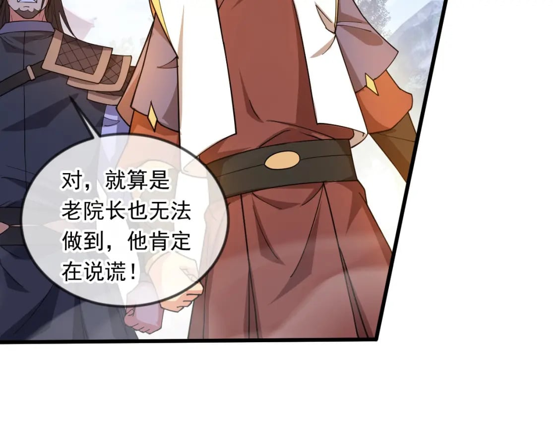 048 求我啊66