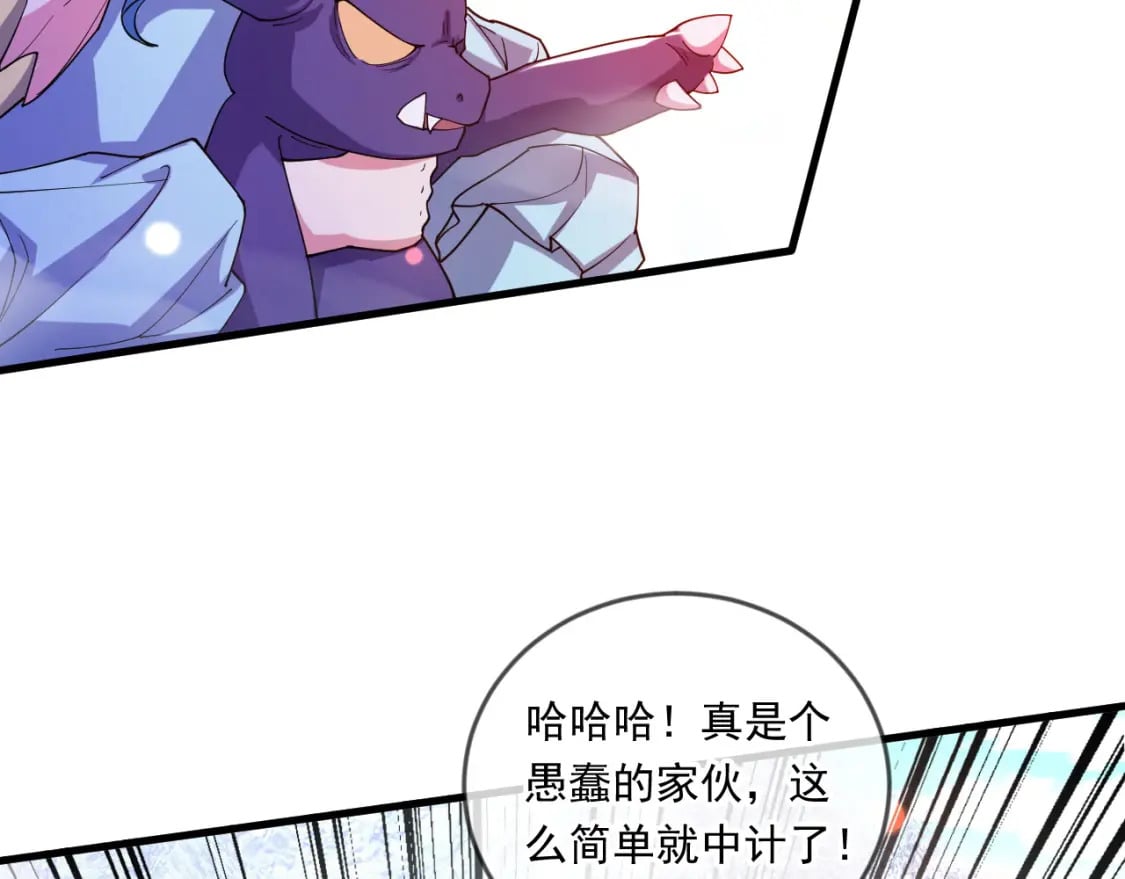 064 孤男寡女115