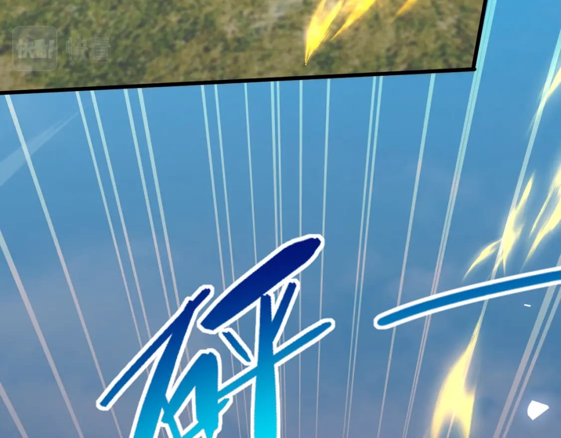 056 沧澜谷妖王44