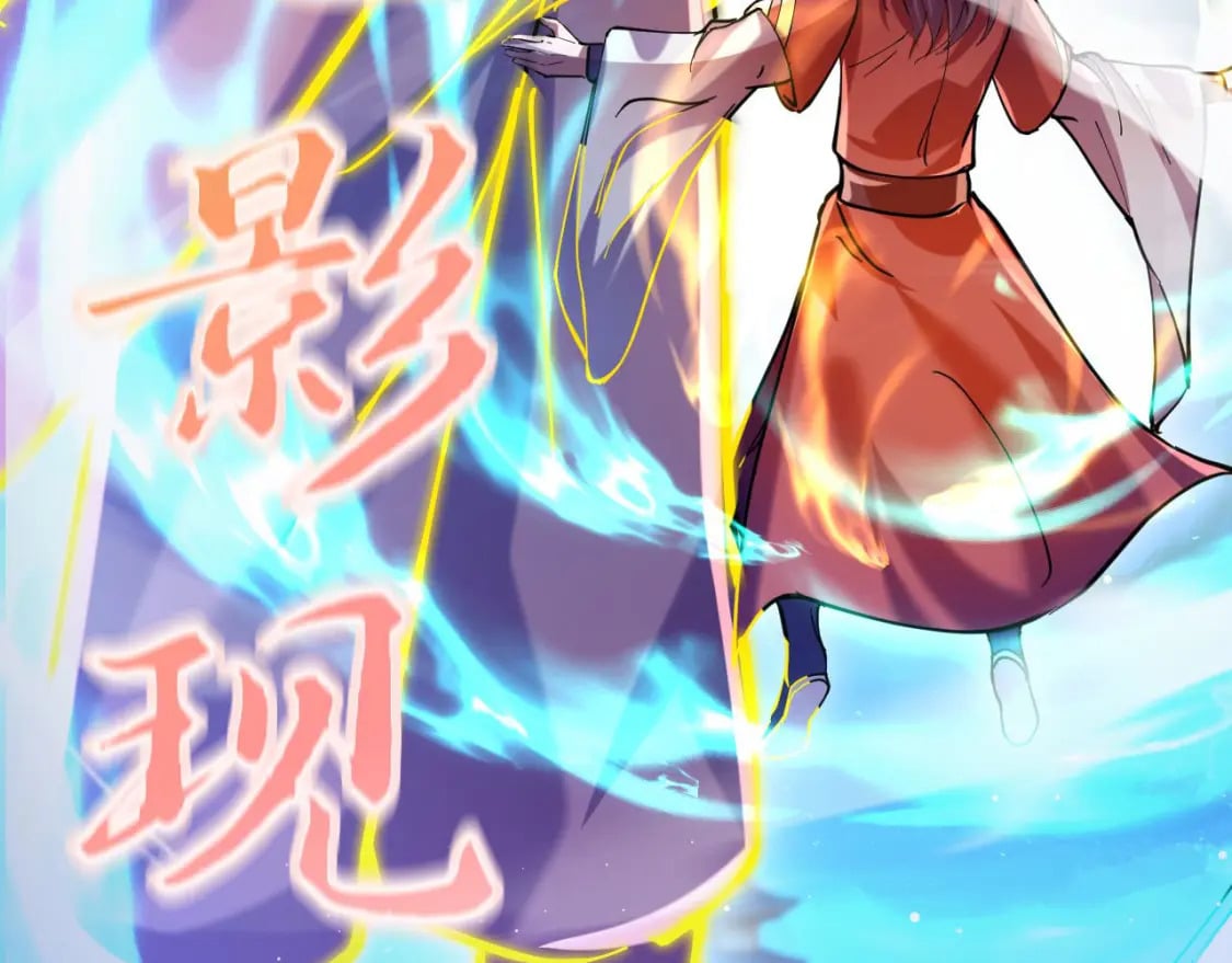 037 入魔与悟道126